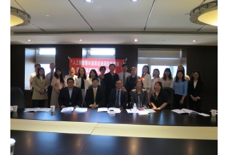 人工智慧醫材產業促進與監管政策座談會